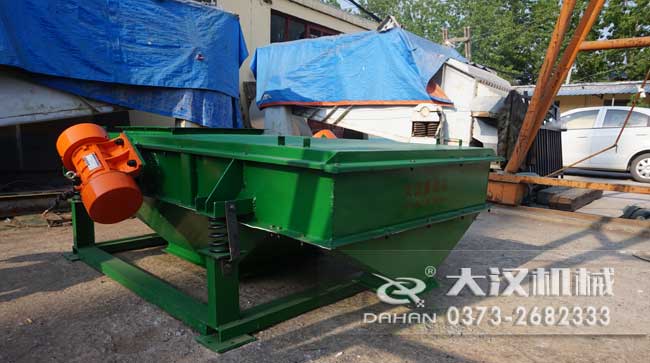 1020型煤粉振动筛 1020型煤粉振动筛