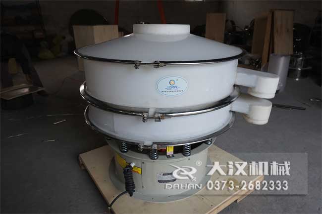 耐腐蚀塑料筛分机 耐腐蚀塑料筛分机