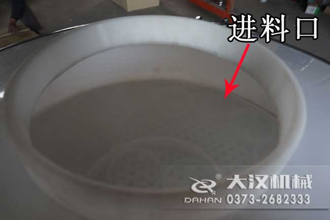 耐腐蚀塑料筛分机 耐腐蚀塑料筛分机