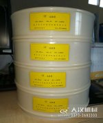 塑料标准筛