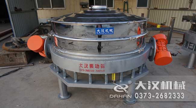 直径1500mm直排式振动筛粉机