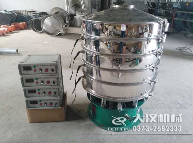氧化镁筛粉机 氧化镁筛粉机