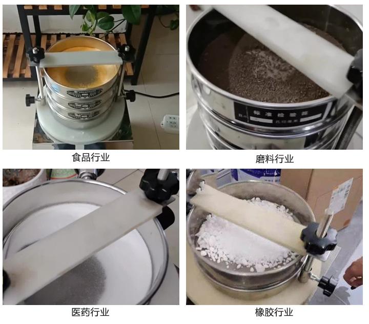 客户案例